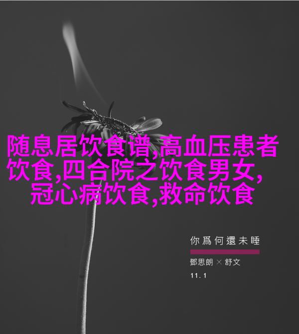 健身励志：39岁女士2个月拥有马甲线