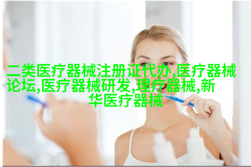 不同的身型应该如何训练