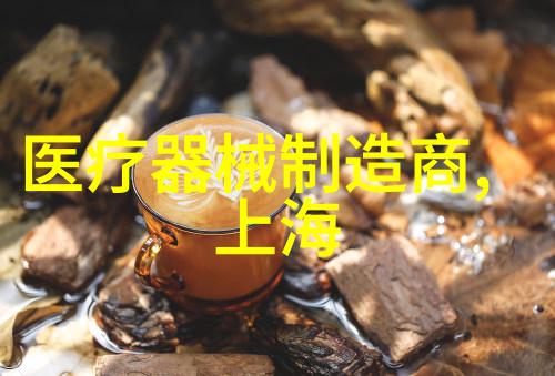 王珞丹酷爱健身,大秀完美腹肌