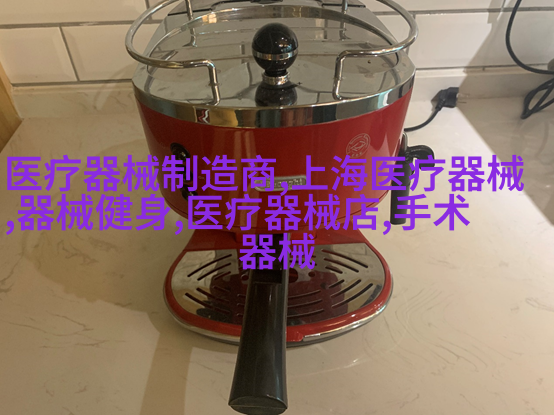 王珞丹酷爱健身,大秀完美腹肌