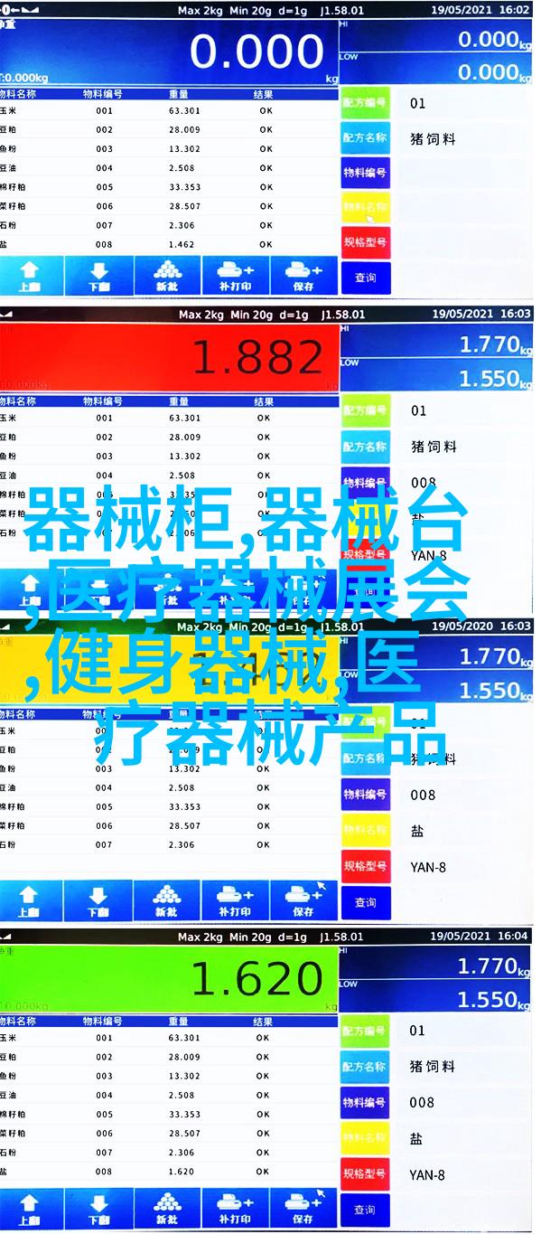 健身人食物“四大件”：水煮蛋、鸡胸肉、西兰花和燕麦片？