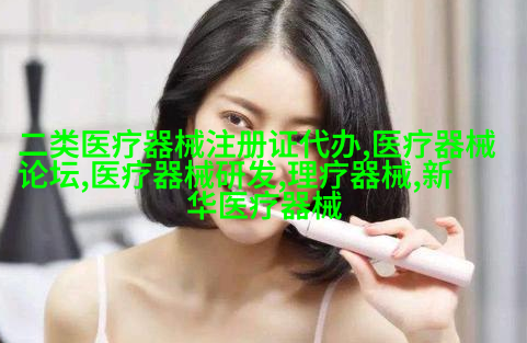 不同的身型应该如何训练