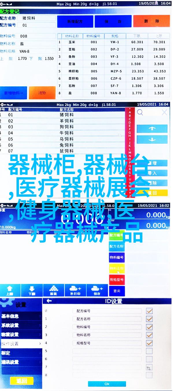 健身人食物“四大件”：水煮蛋、鸡胸肉、西兰花和燕麦片？