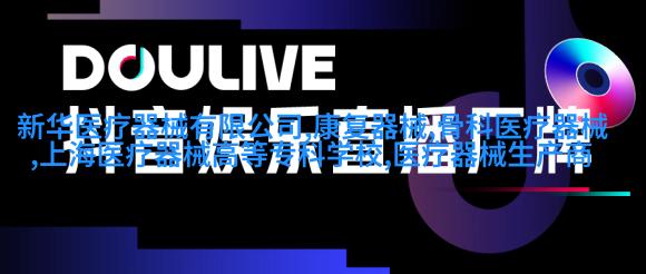 你与男神只差八块腹肌，5个动作打造腹肌，让你的腹肌鼓起来！