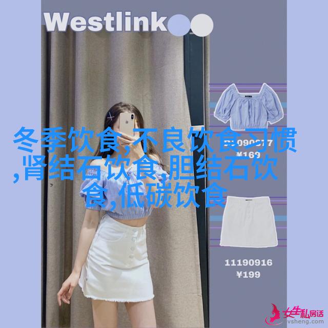 跳肌肉舞的就是鸭王？他不服...